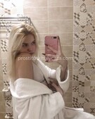 Анкета проститутки Лаура - метро Проспект Вернадского, возраст - 20