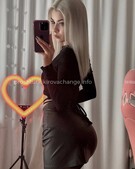 Анкета проститутки Лиза - метро Южное Измайлово, возраст - 22