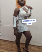 Анкета проститутки Милана - метро Даниловский, возраст - 23