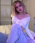 Анкета проститутки Анна - метро Нагатино-Садовники, возраст - 23