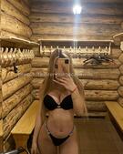 Анкета проститутки Жасмин - метро Щукино, возраст - 24