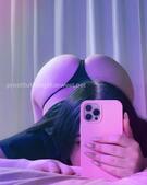 Анкета проститутки Лаура - метро Новокосино, возраст - 24