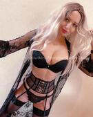 Анкета проститутки Нила - метро Бескудниковский, возраст - 27