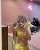 Анкета проститутки Ника - метро Ясенево, возраст - 30